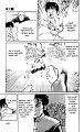 kenji1_ch5_td_09 